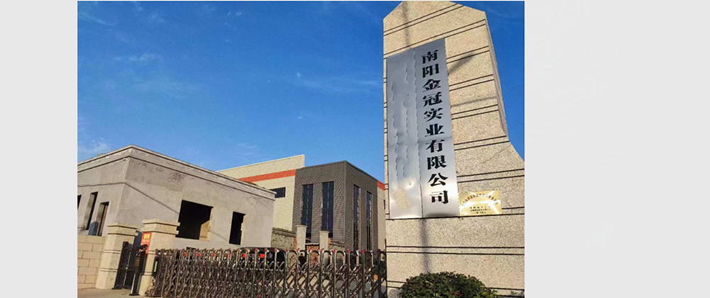 濟(jì)寧市億成金屬結(jié)構(gòu)有限公司