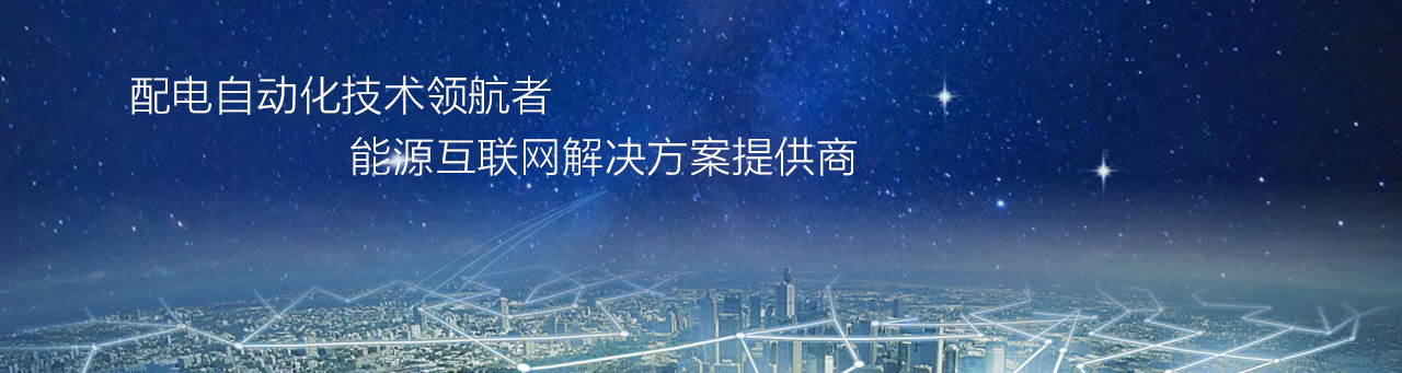 濟(jì)寧市億成金屬結(jié)構(gòu)有限公司