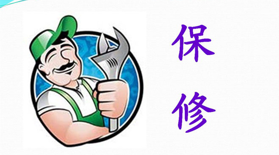 須知！滾筒衣服烘干機(jī)保修服務(wù)注意事項(xiàng)