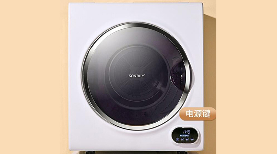 工廠安裝滾筒衣服烘干機(jī)對員工的好處