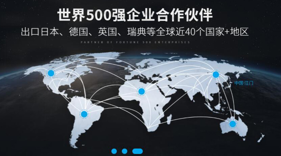 保穩(wěn)提質(zhì)！金環(huán)電器促進(jìn)衣物烘干機(jī)外貿(mào)市場(chǎng)發(fā)展