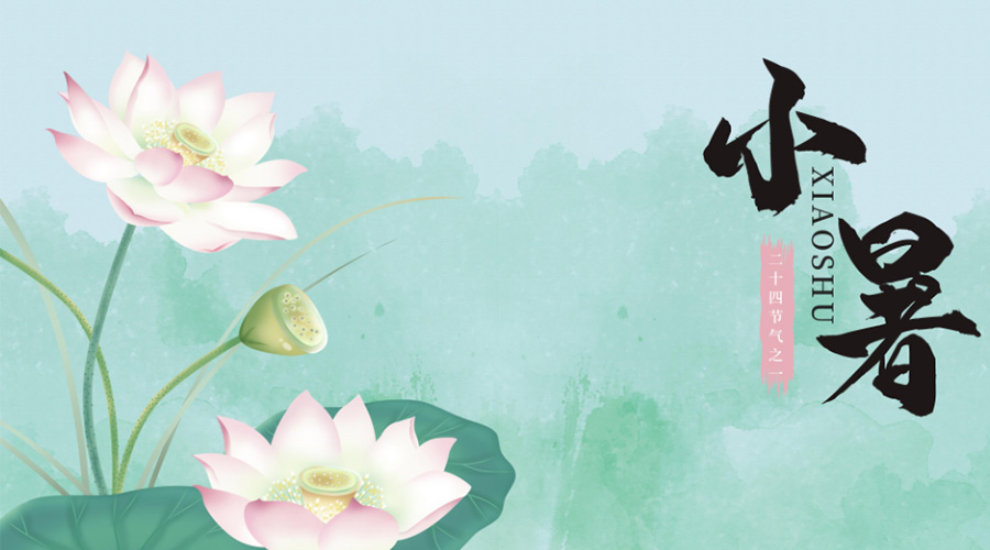 小暑時節(jié)！金環(huán)電器提醒你要注意的干衣事項