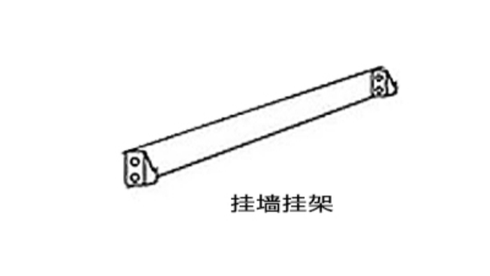 須知！家用墻掛式衣物烘干機的掛墻安裝步驟