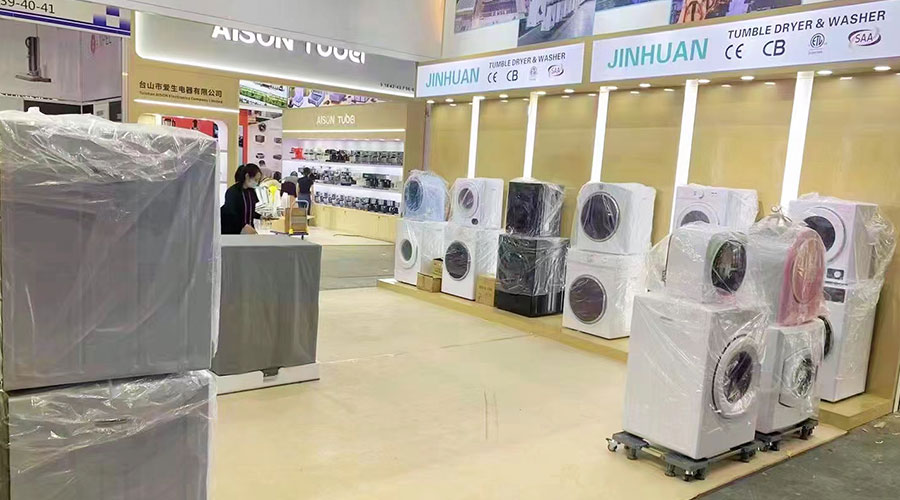 誠邀蒞臨！金環(huán)電器精彩亮相第134屆廣交會