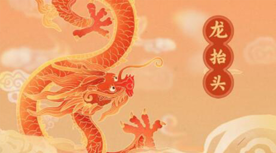 龍?zhí)ь^！金環(huán)電器提醒要注意的干衣事項(xiàng)