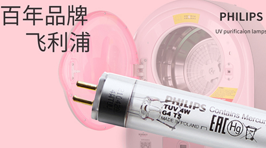 呵護(hù)健康！滾筒干衣機(jī)如何實(shí)現(xiàn)衣物除菌