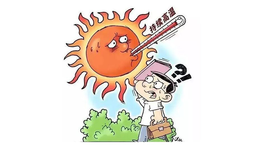 高溫預(yù)報(bào)圖沖上熱搜！衣物烘干機(jī)輕松應(yīng)對(duì)高溫干衣難題