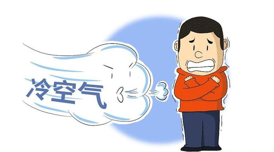 跌至10℃！新冷空氣襲粵！干衣機(jī)代工廠提醒要注意的事項