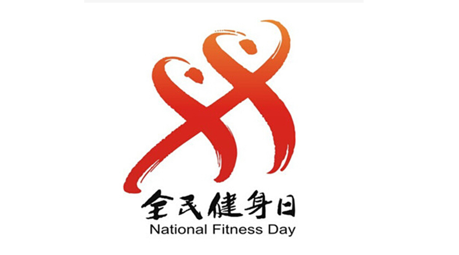 全民健身日！經(jīng)常穿的運動服如何用小型烘干機速干去味