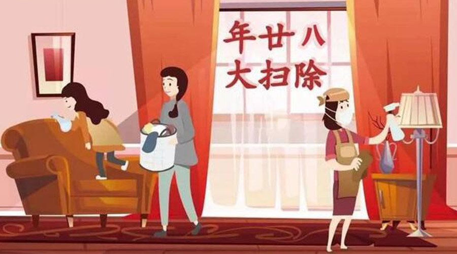 年二十八搞清潔！家用衣物烘干機助力輕松大掃除
