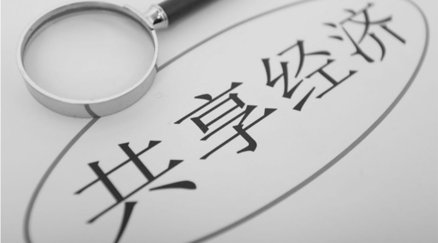 共享洗衣機融入大眾生活！其產(chǎn)品尺寸和凈重是多少